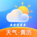 天气预报专家