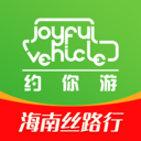 约你游