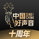 中国好声音-Sing!China