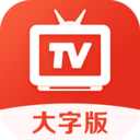 爱看电视TV-央视卫视体育直播