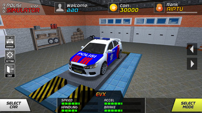AAG警车模拟器