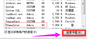 win10系统开机假死怎么办?win10系统开机假死的解决教程(1)