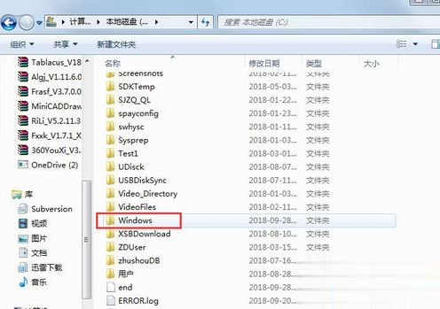 win10电脑遇到3194错误怎么办?win10电脑3194错误的解决方法