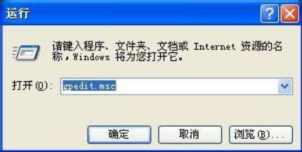 Win10任务管理器显示不全怎么解决?Win10任务管理器显示不全的应对办法