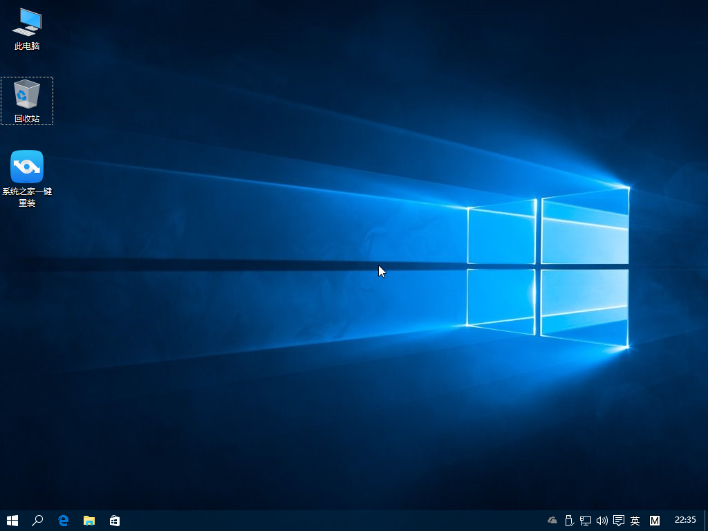 三种直接从win7升级到win10的方法(20)