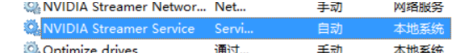 win10显卡性能在哪设置?win10设置显卡性能教程(1)