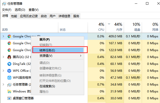 win10卡死 win10卡死