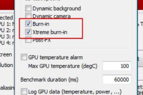 Furmark怎么使用?furmark使用方法(1)