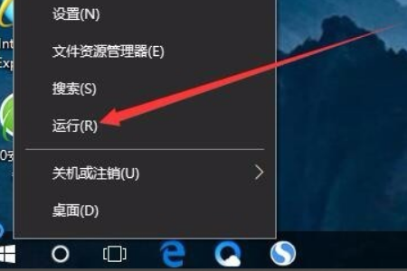 win10如何取消登陆密码设置?win10取消登陆密码设置教程