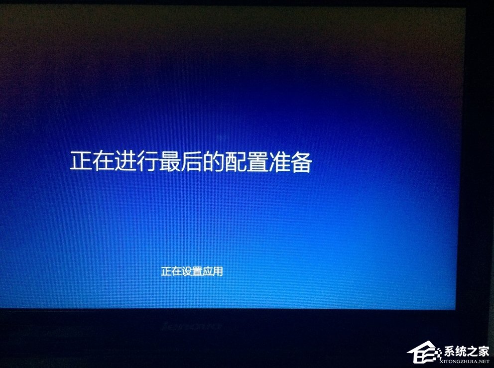 Win8如何升级Win10?win8升级win10方法教程(11)