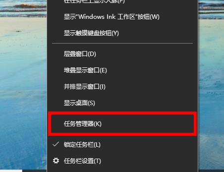 win102004内存占用率过高怎么办?win102004内存占用率过高的解决教程(4)