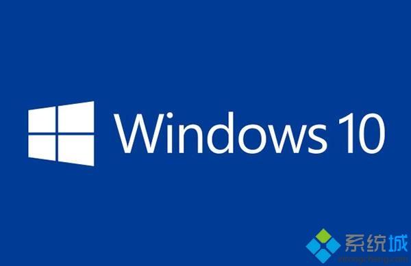 win10原版永久激活密钥去哪找?有用的win10原版永久激活密钥分享