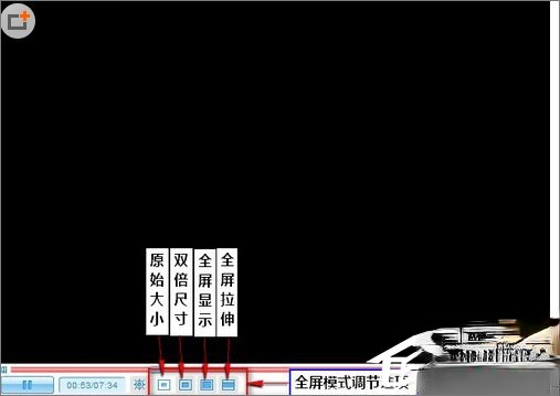 优酷不能全屏播放怎么办?优酷无法全屏播放的解决办法(1)