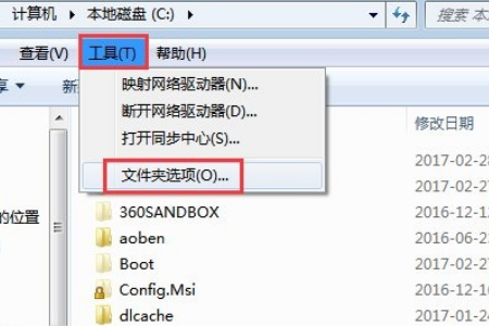 MSOCache文件夹可以删除吗?如何清理C盘空间?