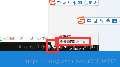 Win10物理地址如何更改?win10更改物理地址教程(1)
