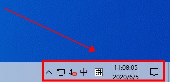 win10平板模式如何打开键盘?win10平板模式打开键盘方法