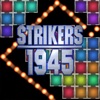 Bricks Breaker Strikers 1945
