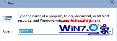 Win10怎么安装语言包?win10安装中文语言包的方法