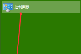 win10如何关闭自动更新?关闭win10自动更新功能的详细方法