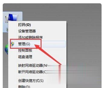 win10电脑主机耳机怎么插?台式电脑耳机插哪里