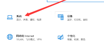 win10频繁桌面假死怎么办?win10频繁桌面假死的解决教程
