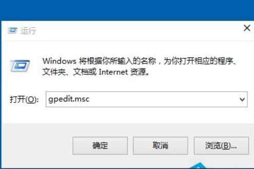 Win10内置程序打不开怎么办?Win10内置程序打不开的处理方法