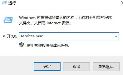 win10鼠标右键一直转圈怎么办?win10鼠标右键一直转圈的应对办法(3)