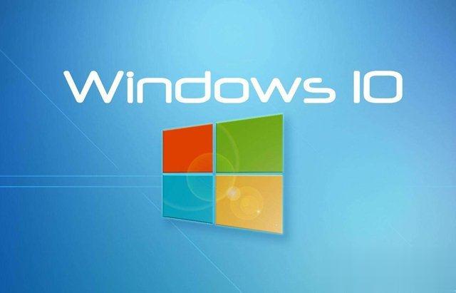 Win10专业版和家庭版有什么区别?Win10家庭版和专业版区别对比(1)