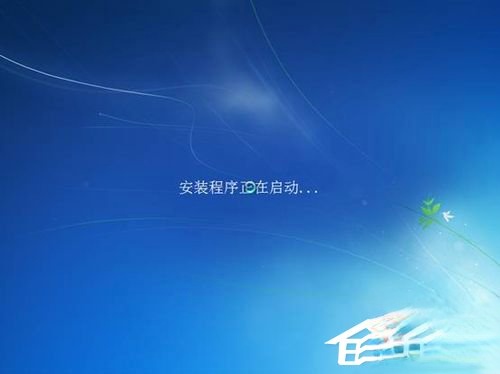 Vista系统电脑升级安装Windows 7系统教程(26)
