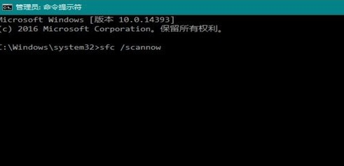 win10系统崩溃怎么应对?win10系统崩溃的应对措施(2)
