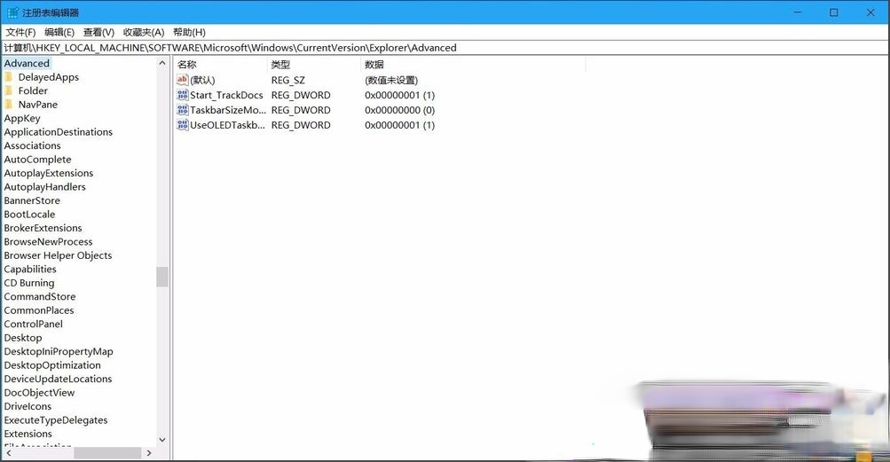 Win10桌面图标有小箭头怎么去掉?Win10去掉桌面图标小箭头的方法(1)