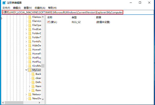 控制面板空白怎么办?win10打开控制面板是空白的解决方法(1)