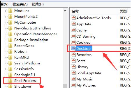 win10日志文件c:Windowssystem32logfiles怎么解决