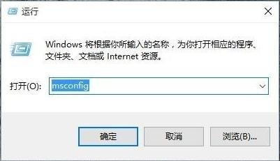 win10如何提升优化开机速度?win10提升开机速度的方法(1)