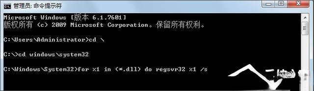 OA打不开怎么办？八招解决IE浏览器与OA系统故障！(8)