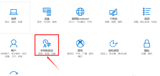 win10应用程序0xc0000142错误怎么办?win10应用程序出错的解决教程(1)