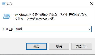 win10中如何删除winxp系统?win10删除winxp系统的方法