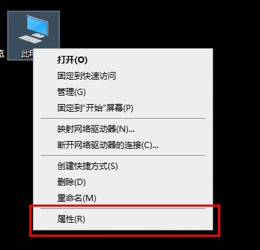 win10更新失败内存不足怎么办?win10更新失败内存不足解决方法(2)
