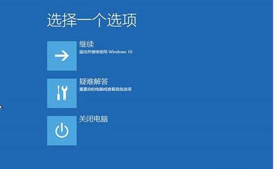 win10怎么禁用用户?win10安全模式下禁用用户教程