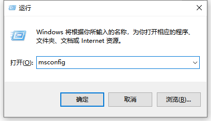 win10依赖服务或组无法启动怎么办?win10依赖服务或组无法启动的解决教程(1)