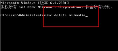 win102345文件如何彻底删除?win102345文件彻底删除方法(8)