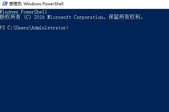 win10右键个性化打不开怎么办?win10右键个性化无法打开的解决方法(1)