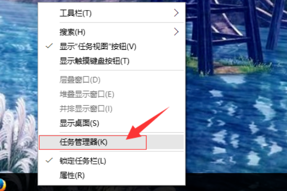 win10怎么查看电脑内存?win10电脑内存的查看方法