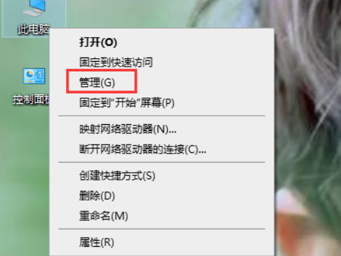 win10摄像头黑屏怎么办?win10系统摄像头黑屏的解决方法