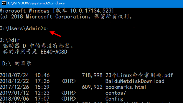 win10系统电脑高级故障的排除命令以及使用教程(3)