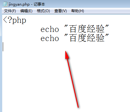 win10如何打开php文件?win10系统打开php文件的方法(1)