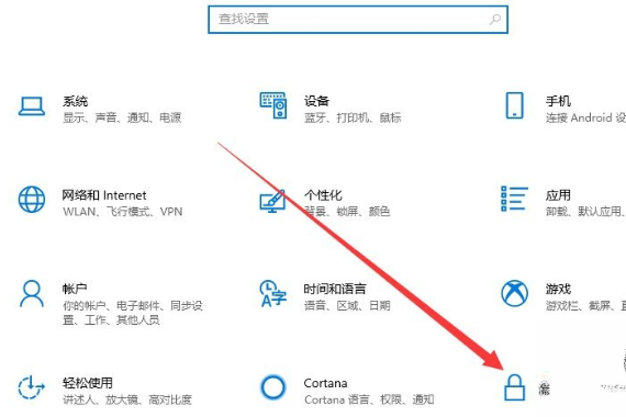 win10摄像头在哪打开?win10打开摄像头功能的方法