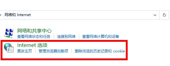 win102004版本如何使用显卡加速(2)