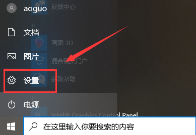 win10如何彻底清理C盘垃圾?win10彻底清理C盘垃圾的方法