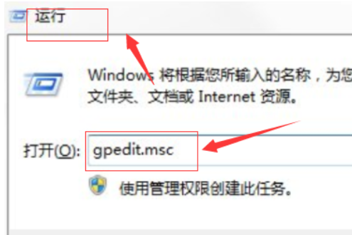 win10命令提示符打不开怎么办?win10命令提示符用不了的修复解决办法(3)